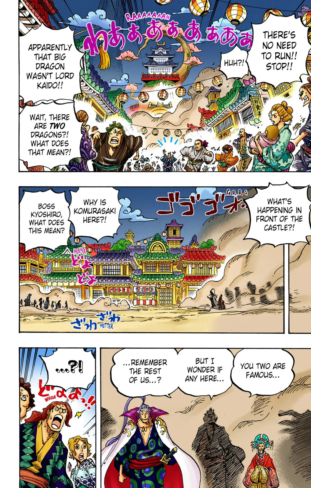 One Piece Digital Colored Chapter 1051 image 02